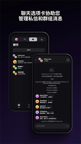 epic�ֻ��ͻ��˹ٷ�����v1.6.2 ��׿��