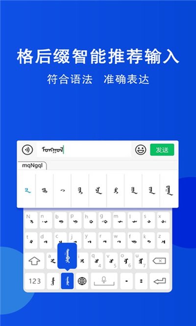 �������뷨��׿����������v2.2.2