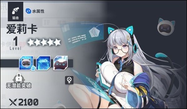 EROLABS���ɼƻ�2026���°�����vrelease-0.3