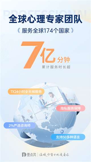Ҽ����������ѯapp2026���°�v4.5.50 ��׿��