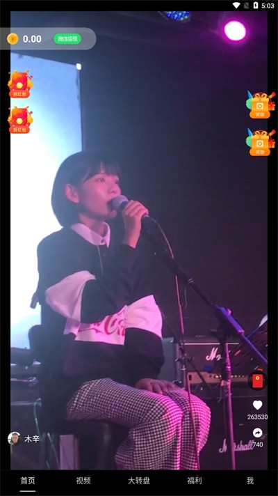 ���̾��ֻ�������v4.0.7