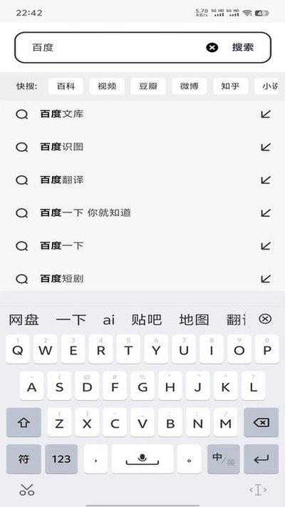 ��ϫ�������׿�������������v1.0.0