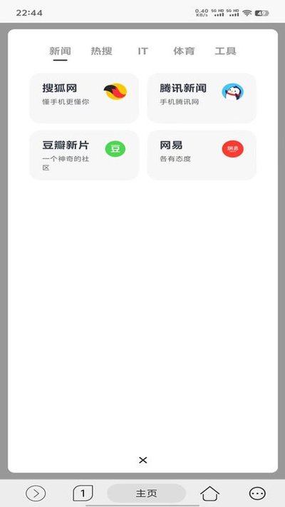 ��ϫ�������׿�������������v1.0.0