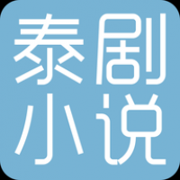 ̩��С˵��׿������Ķ�����v1.0.8