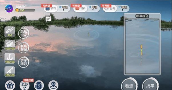 ��������վ���׿����������v1.0.0