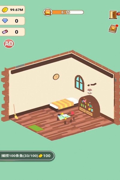 �ҵ��泡3D��׿������v1.2.0