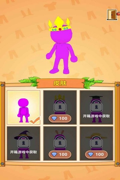 �ҵ��泡3D��׿������v1.2.0