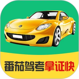 ���Ѽݿ���׿��v2.3.8