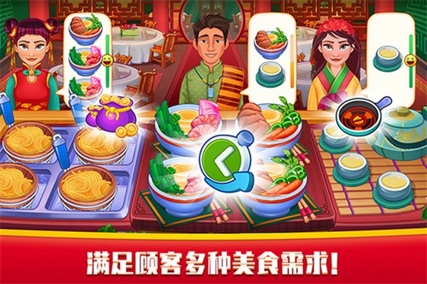 ָ���в�����Ϸ���氲׿������v1.2.5