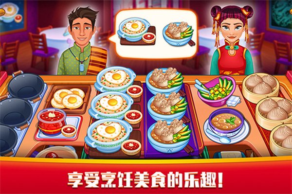 ָ���в�����Ϸ���氲׿������v1.2.5