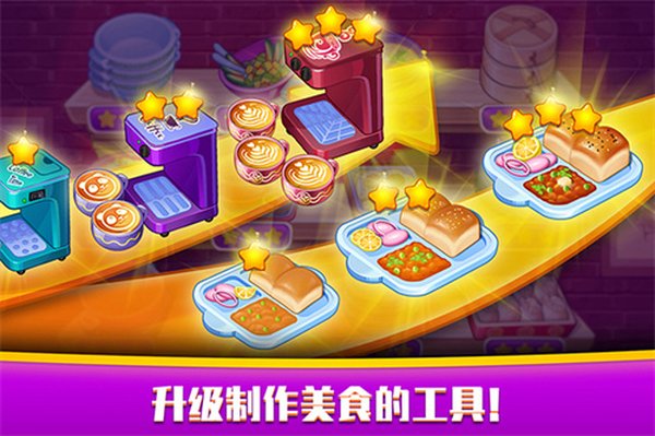 ָ���в�����Ϸ���氲׿������v1.2.5