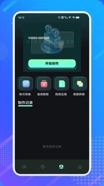 ˮ��Ӱ���޹���v1.3