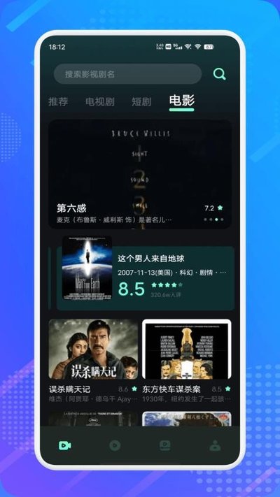 ˮ��Ӱ���޹���v1.3