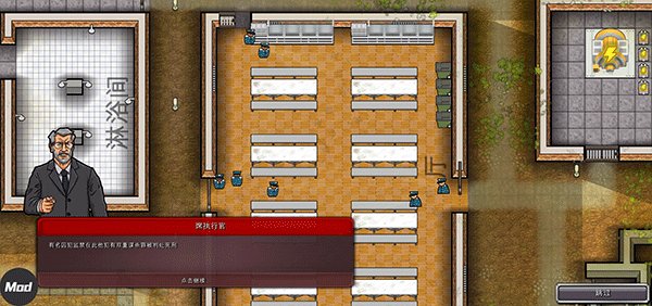 ��������ʦ�ֻ����İ�v2.0.9