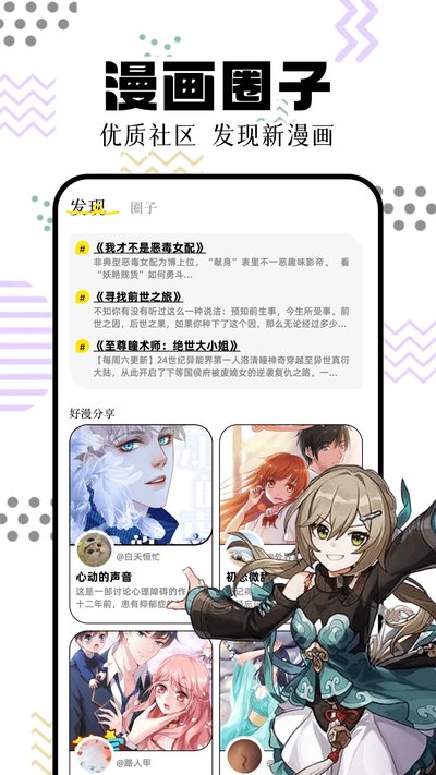 һ��������׿��v1.1