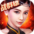 ��ħ��׿��v1.8.12