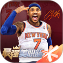 ��ǿnba���°汾2026����v1.62.731 ��׿��