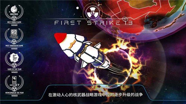 �ȷ��������ò˵���׿��v4.5.0