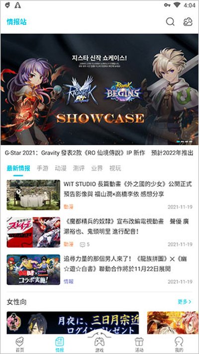 qoo�ٷ���׿��v9.3.0