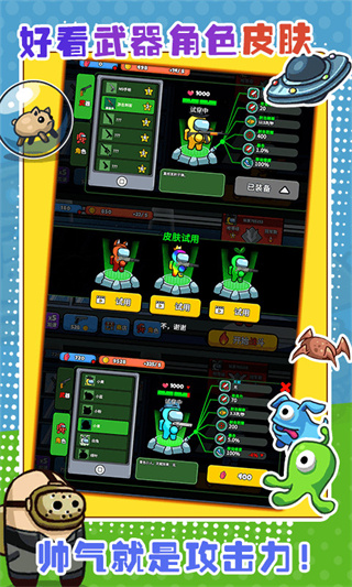 ̫�����˴��Ҷ�2026���°�����v2.0.2 ��׿��