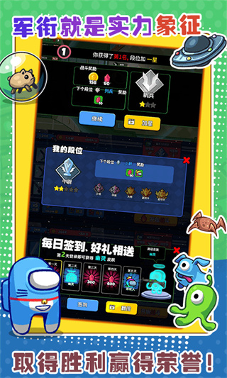 ̫�����˴��Ҷ�2026���°�����v2.0.2 ��׿��
