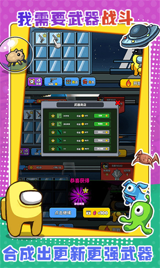 ̫�����˴��Ҷ�2026���°�����v2.0.2 ��׿��