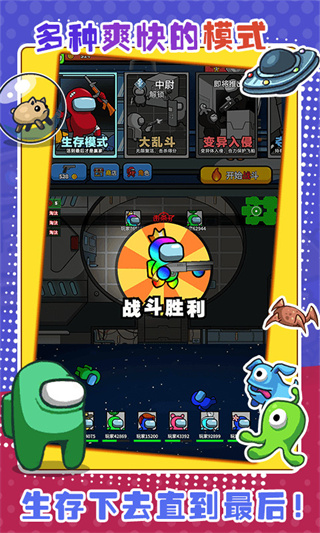 ̫�����˴��Ҷ�2026���°�����v2.0.2 ��׿��