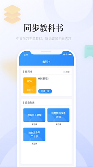 eѧ����v4.10.0.34