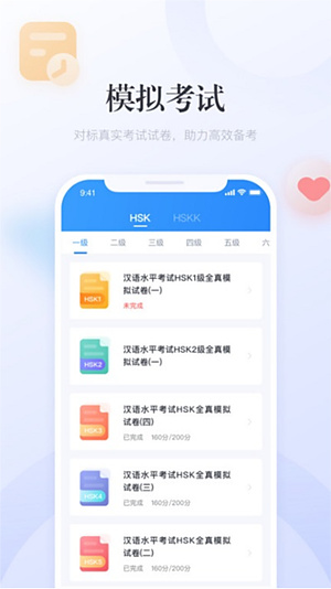 eѧ����v4.10.0.34