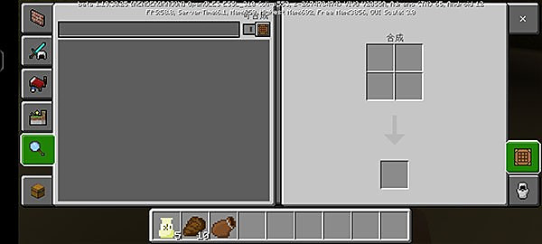 �ҵ������������ģ���ͼv0.8