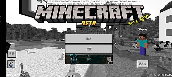 �ҵ������������ģ���ͼv0.8