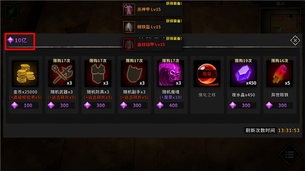 ��ɳ֮�ǹٷ�����v1.89