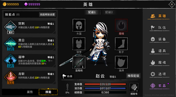 ��ɳ֮�ǹٷ�����v1.89