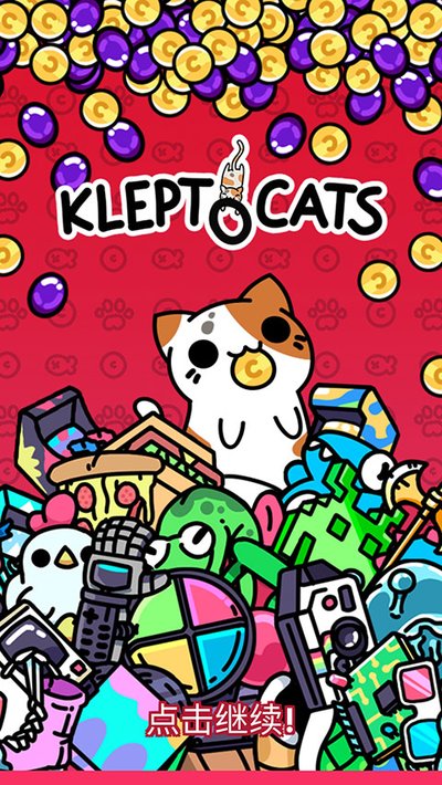 KleptoCats�ֻ���v6.6.0
