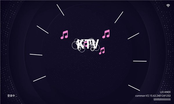 �볪�ͳ������������v2.15.63.2401241253