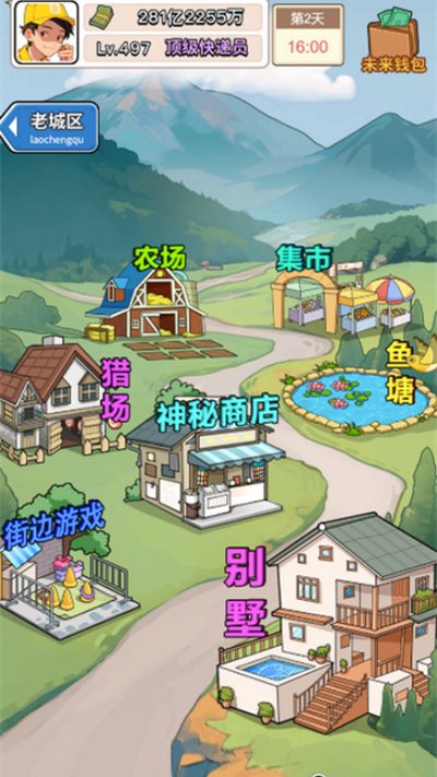 �ҵĿ������MOD�˵���v1.0