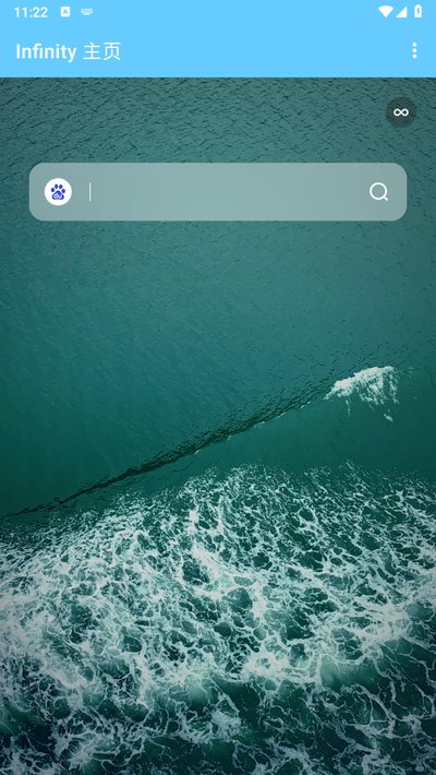 �����������׿���°�����v0.0.8_beta