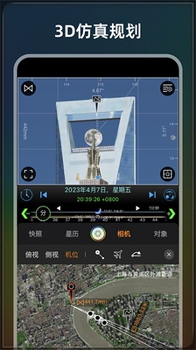 ����TV���ð������������v1106