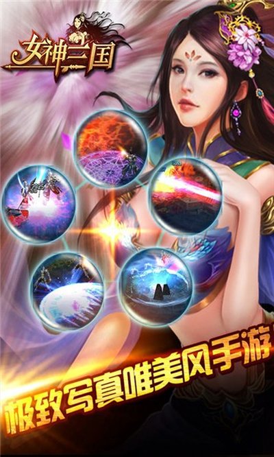 Ů�����������ֻ���v1.0.0