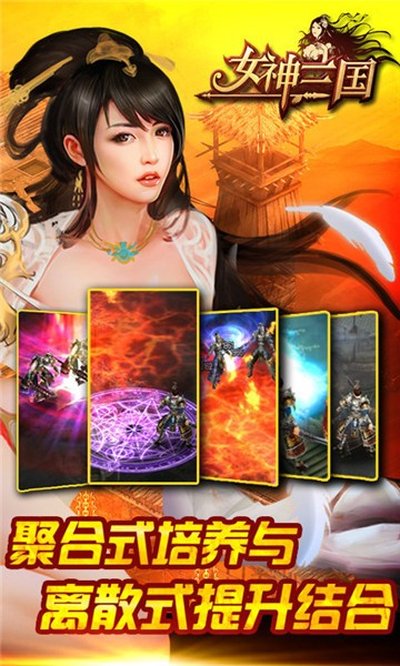 Ů�����������ֻ���v1.0.0
