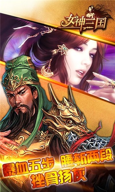 Ů�����������ֻ���v1.0.0