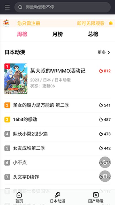 �����������°�����v1.1.66