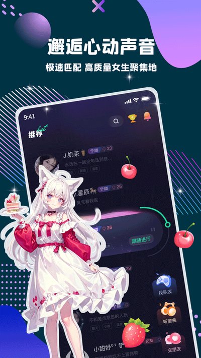 ͵��èapp�ٷ�������v3.9.0