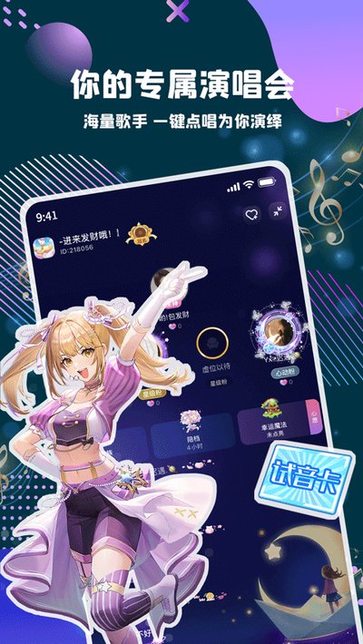 ͵��èapp�ٷ�������v3.9.0