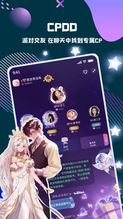͵��èapp�ٷ�������v3.9.0
