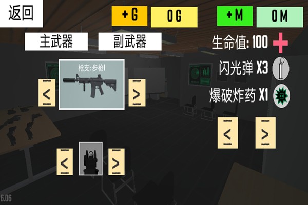 �������ս����׿��v1.3