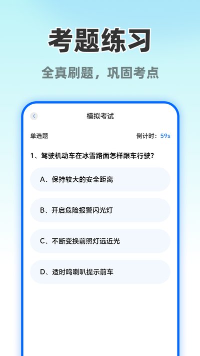 Ħ�г�����ֱ��app�ٷ�������v1.0.0