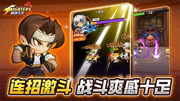 ��ǿ�����ֻ���v1.0.5