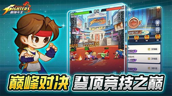 ��ǿ�����ֻ���v1.0.5