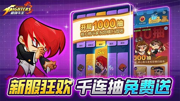 ��ǿ�����ֻ���v1.0.5